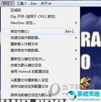winkawaks金手指文件(winkawaks模拟器怎么用)
