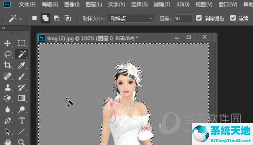 ps2020怎么修改照片背景颜色(ps2019怎样换照片背景)