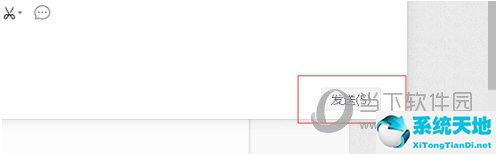 微信电脑版文件手机怎么打开方式(微信电脑版文件用手机打开)