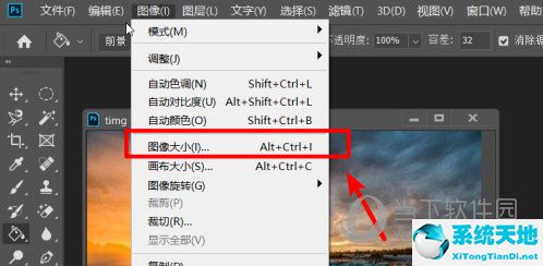 ps2019怎么设置图片大小(ps2019怎么修改图片大小)