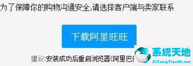 chrome怎么关闭网页声音(谷歌浏览器怎样将网页静音)
