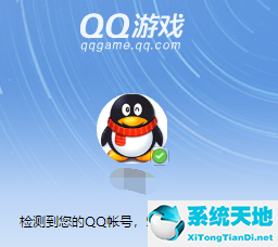 怎样安装qq游戏大厅官网(怎样安装qq游戏大厅)