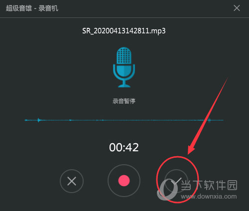 超级音雄怎么设置k歌(超级音雄怎么样)