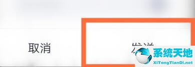 电脑欢乐斗地主怎么创建房间(电脑欢乐斗地主怎么创房间和好友一起玩)