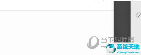 微信电脑版文件手机怎么打开方式(微信电脑版文件用手机打开)