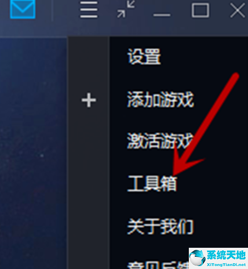腾讯游戏加速怎么用(腾讯游戏平台将游戏网络加速的详细方法是什么)