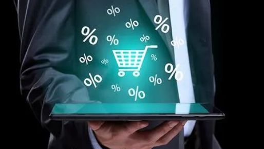 2020双11后还有什么购物节