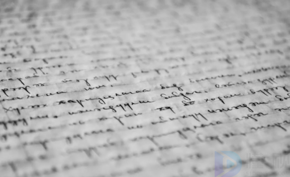 土地抵押的贷款合同范本(土地抵押协议怎么写)