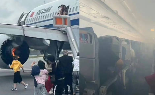 ​国航通报CA403航班起火事件起火原因是什么呢(四川航空3u8633航班事故原因)