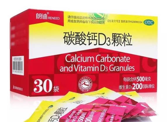 钙片是否需要嚼碎吃