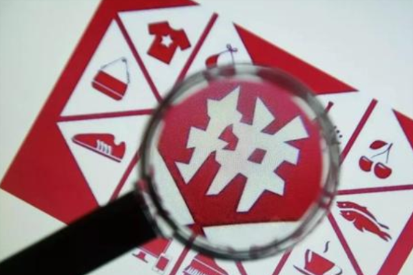 淘宝特价版新用户多少钱