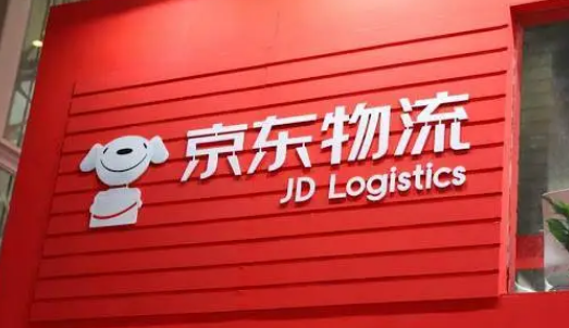 2024京东年货节电子类产品降价吗电子产品什么时候便宜(2021年京东年货节活动时间)