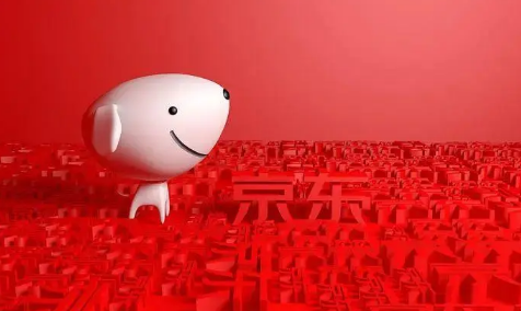 2021年京东年货节活动时间