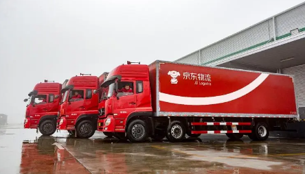 2021年京东年货节活动时间