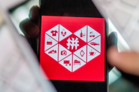 多多钱包解绑了就没风险了吧多多钱包注销了还可以开通吗(多多钱包解绑后安全吗)