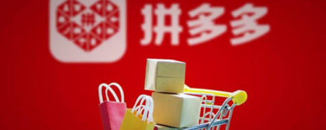 多多钱包解绑后安全吗