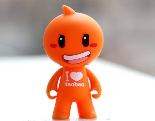 淘宝销售化妆品需要什么资质