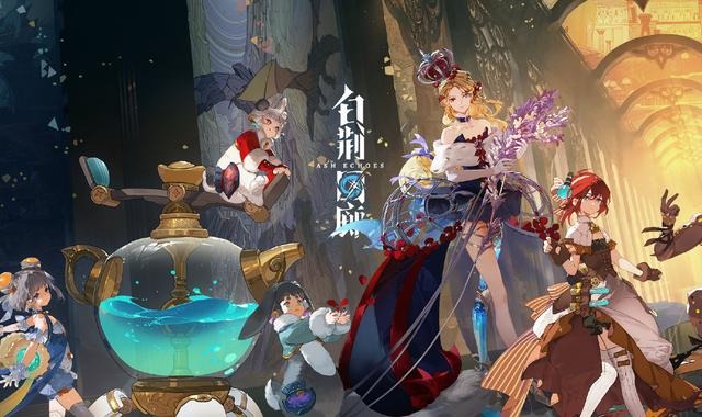 云顶之弈重秘狐狸阵容