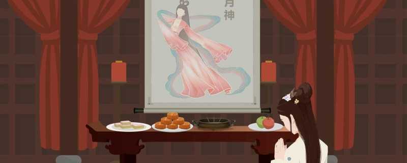 关于中秋节的传说和中秋节有关的神话故事(关于中秋节的传说和中秋节有关的神话故事有什么)