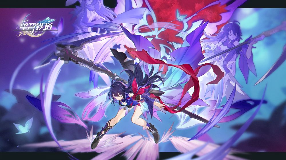 崩坏星穹铁道布洛尼娅