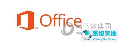 wps office和microsoft office有什么区别(office跟wps哪个好)