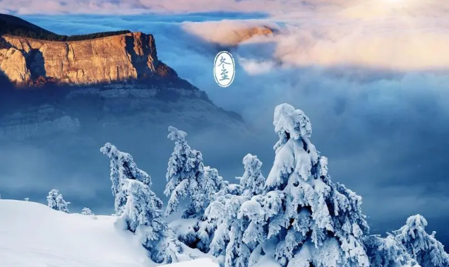 冬至后105天是什么日子