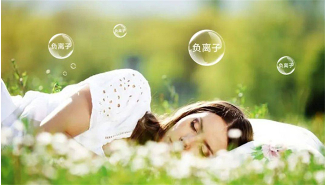 ​负离子是什么负离子是干什么用的(质谱正离子和负离子的区别)