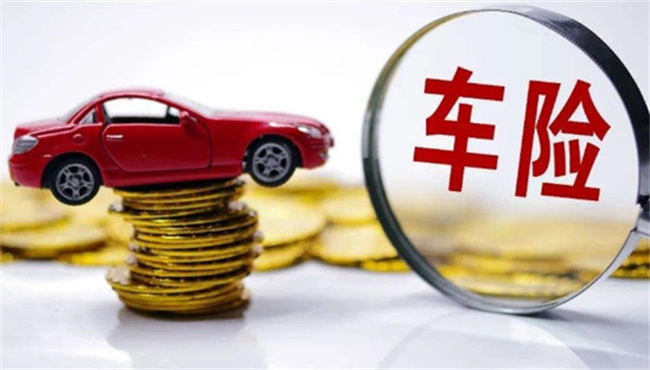 汽车只买商业险不买交强险可以吗