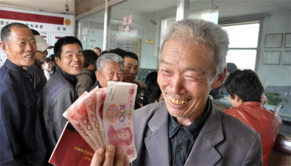 农村人怎么交养老保险