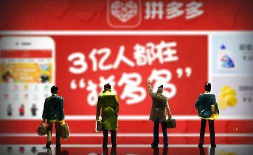 淘宝店铺权重下降还会上升吗?