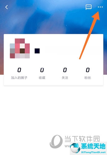 腾讯视频怎么个人认证(腾讯视频认证中心)