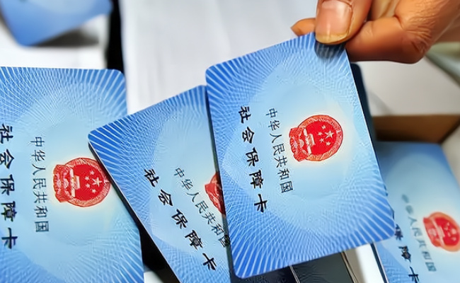 医疗保障惠民政策暖人心