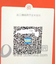 遵义公交扫码怎么使用(遵义市坐公交车怎么用手机刷码)