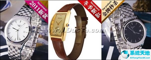 美图淘淘手机版下载(美图淘淘怎么加水印)