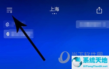 最美天气下载安装到手机桌面安装(最美天气旧版本)