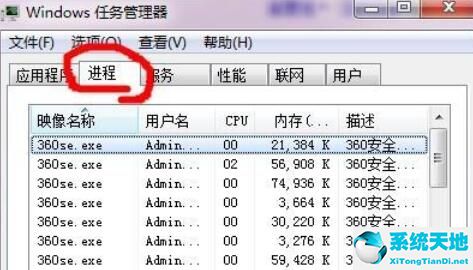 锐捷认证客户端太卡(锐捷客户端是干嘛的)
