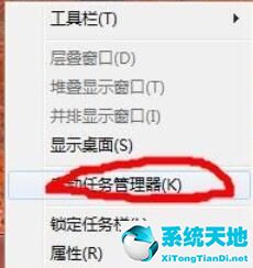 锐捷认证客户端太卡(锐捷客户端是干嘛的)