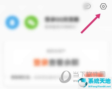qq浏览器制作图集(手机qq 浏览器上的图片怎么生成pdf)
