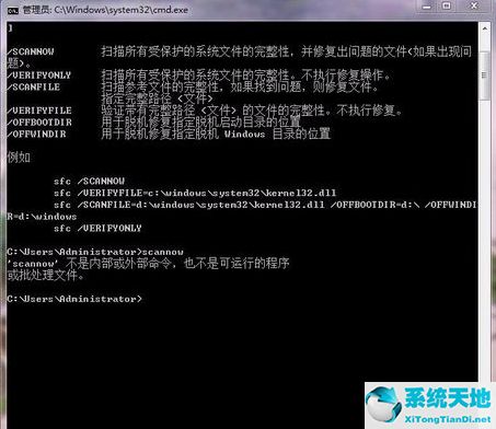 电脑xp系统恢复怎么操作(windows xp如何修复)