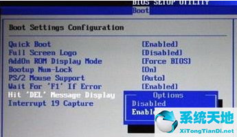 windows7无法恢复出厂设置(win7系统无法恢复出厂设置)