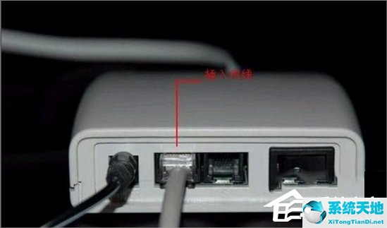 xp系统网络受限无法连接到internet(xp电脑网络受限或无连接怎么办)