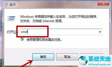 电脑xp系统恢复怎么操作(windows xp如何修复)