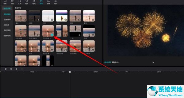 剪影电脑版添加转场(电脑剪映怎样添加转场)