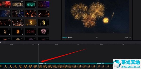 剪影电脑版添加转场(电脑剪映怎样添加转场)