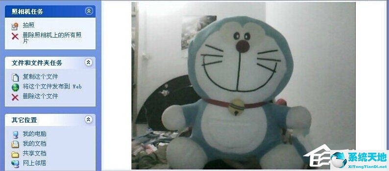 笔记本电脑摄像头倒的(笔记本摄像头倒转怎么办)