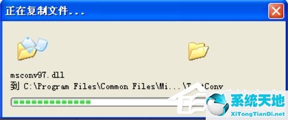 xp重装ie8浏览器的方法(xp系统怎么装ie11)