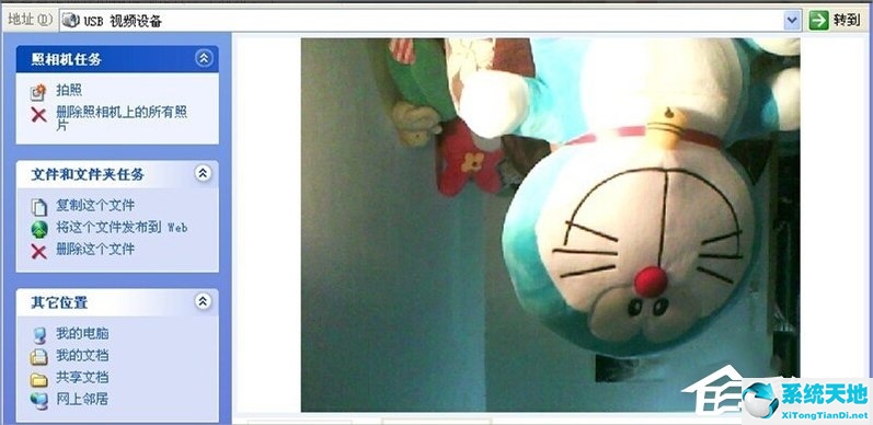 笔记本电脑摄像头倒的(笔记本摄像头倒转怎么办)