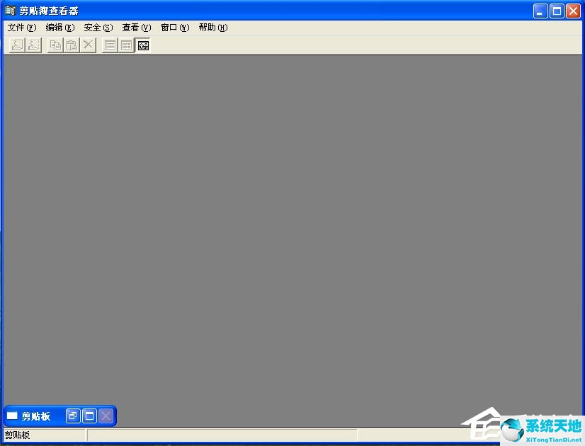 windows 中如何查看剪贴板(xp系统剪切板)