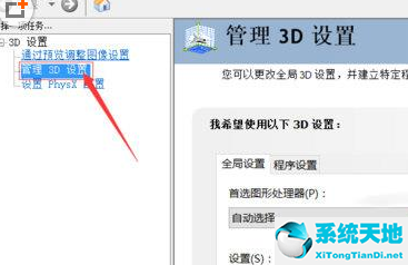 鲁大师跑分显卡分数低(鲁大师显卡跑分多少算好)