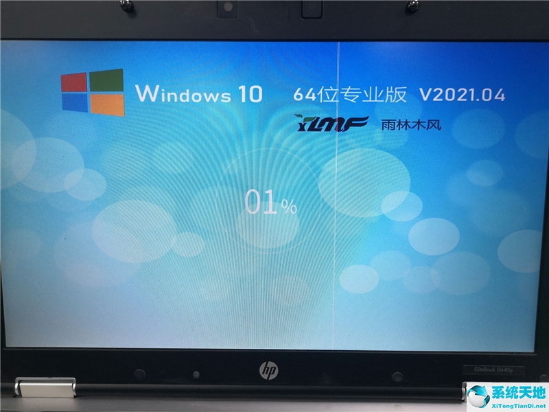 winxp系统如何重装(windowxp如何重装系统)